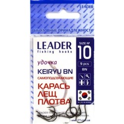 Гачки для риби, Leader Keiryu, 9шт/уп, колір BN, №10